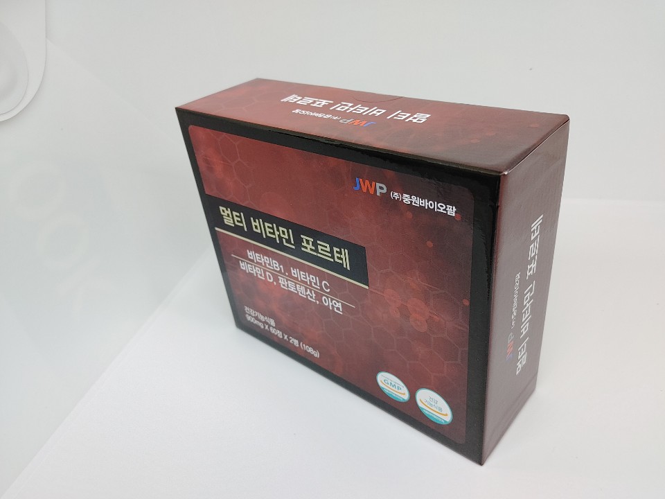 멀티비타민포르테