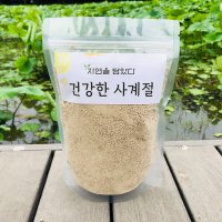 [국산] 2022 햇 도토리 도토리묵 가루 700g