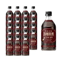 조지아 크래프트 스위트블랙 470ml x 24pet