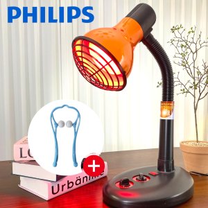 양심마켓 적외선치료기 아닌 온열 적외선조사기 국산 의료기 찜질기 필립스 램프 YL250