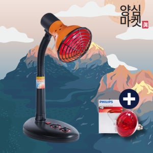 적외선 치료기 온열 조사기 x 국산 의료기 필립스 250W 램프 탑재