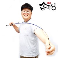 손피싱 심해 갑오징어낚시대 갑오징어로드 선상