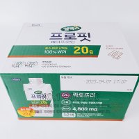 셀렉스 웨이프로틴 드링크 330ml 12개 코스트코 다이어트 단백질 보충제 음료 락토프리