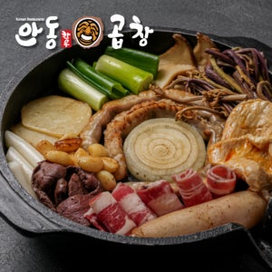 안동한우곱창 국내산 소곱창 한우대창 곱창 막창 염통 160g 소스포함 캠핑음식 밀키트