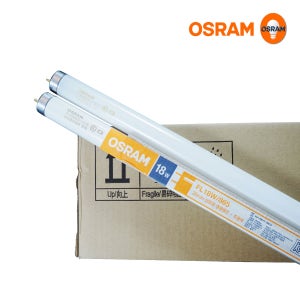 (박스판매) 오스람 삼파장 직관형광등 FHF FL 32W 주광색 1BOX(30개입)