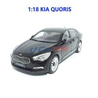 1:18 KIA K9 QUORIS V8 자동차 피규어