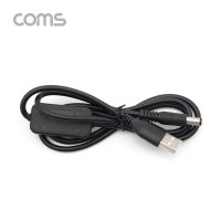 USB 승압 전원 케이블 DC 5.5 M 5V to 12V 0.8A TB074