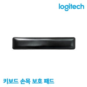 키보드 손목 보호 패드 고급형
