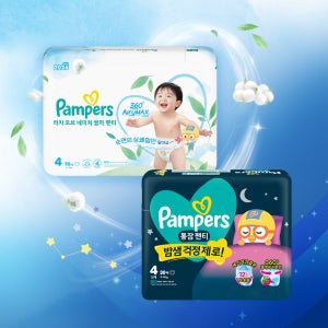 팸퍼스 NEW 프리미엄 썸머 낮밤패키지 팬티형 기저귀(터치 오브 네이처 썸머 2박스+통잠팬티 1박스)