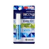 유한덴탈케어 메디가글 구강스프레이 민트향 6.5ml