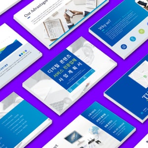 디지털 콘텐츠 서비스 전문업체 사업계획서 파워포인트 샘플