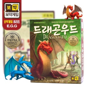 보약게임 드래곤우드