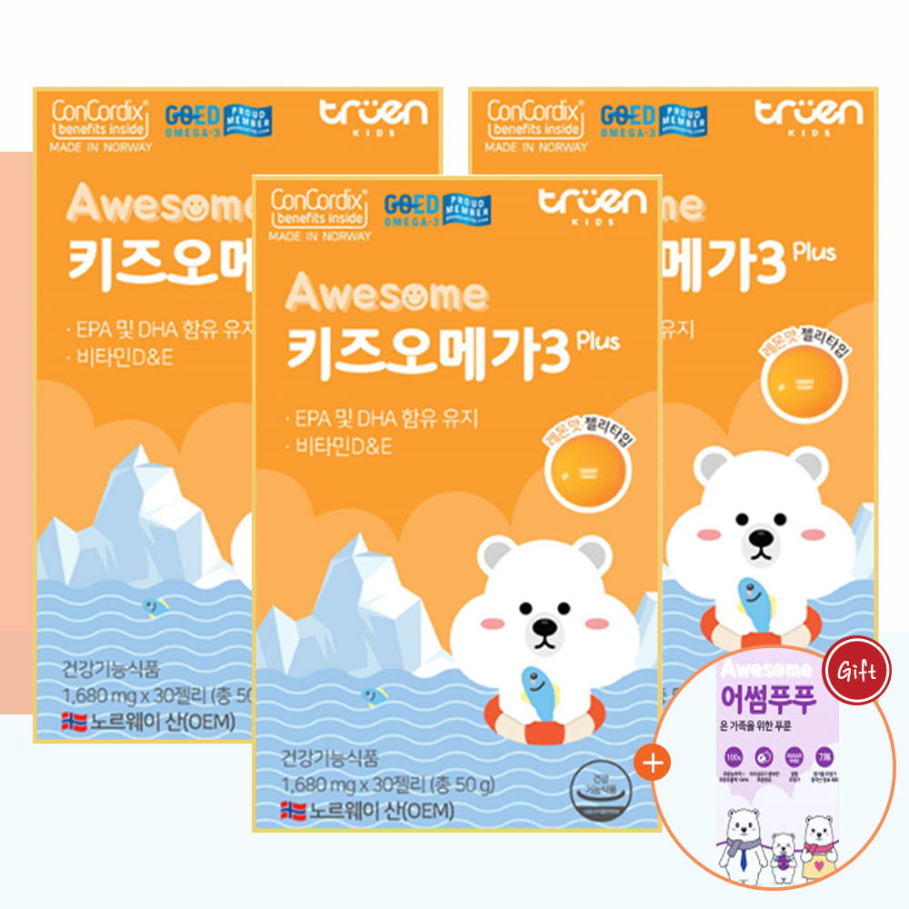 어썸 키즈 <b>오메가3</b> PLUS 임산부 어린이 rtg X3+어썸푸푸