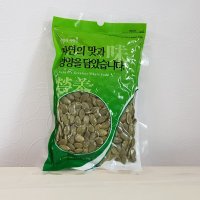 특A급 생호박씨 800g 햇호박씨 대용량 벌크 말린 깐호박씨 마른 중국 해바라기씨 씨앗믹스