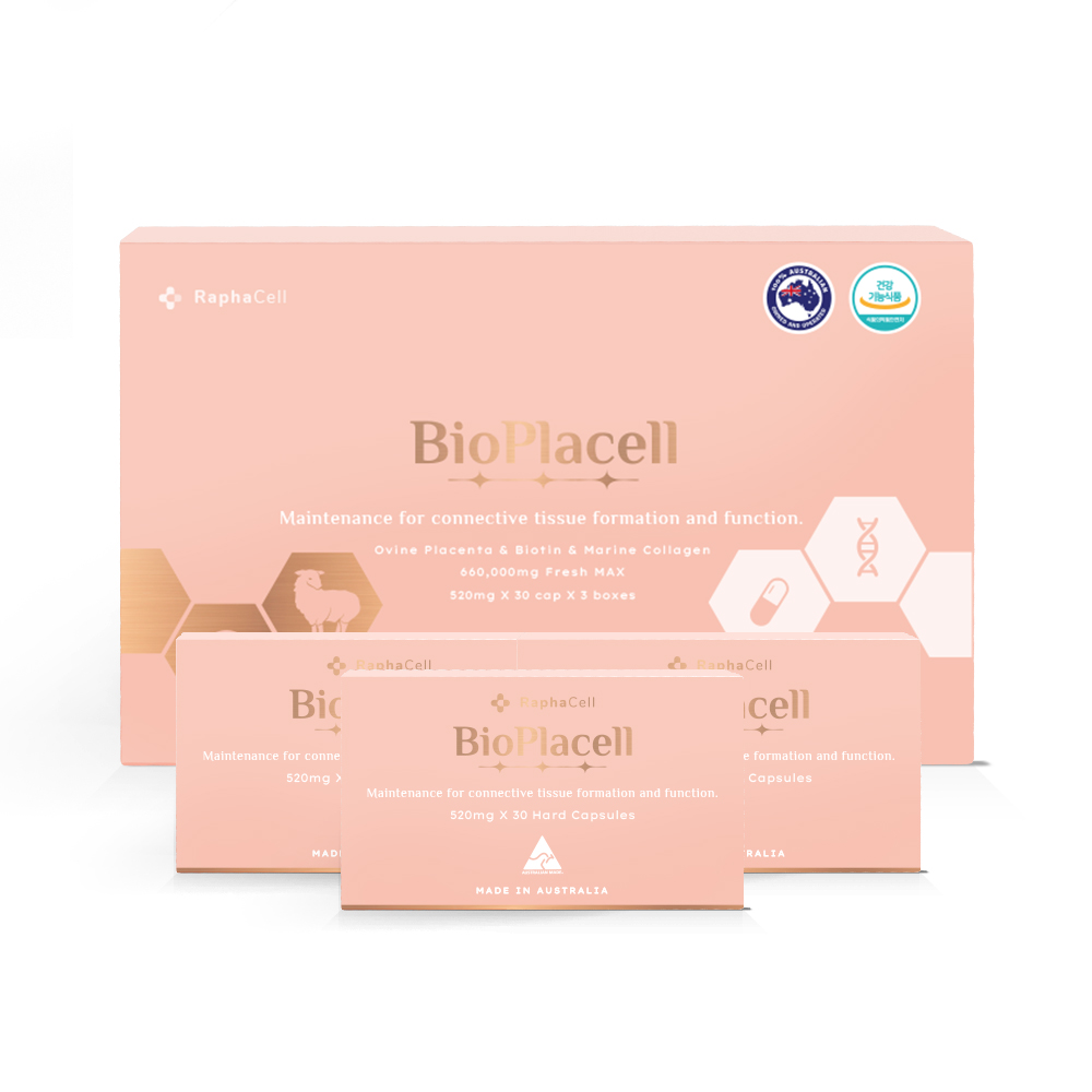 닥터라파셀 비오플라셀 호주 양태반캡슐 비타민C 30캡슐 3박스 직수입