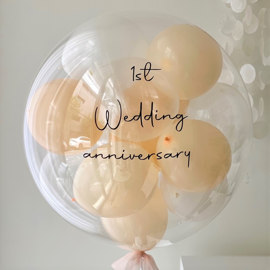 레터링풍선 로또풍선 헬륨 부모님 용돈 졸업 환갑 생일 서울 성북구 공기 20 스탠드