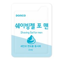 도루코 페이스 쉐이빙젤 3ml 100개 일회용 여행용 목욕탕 모텔