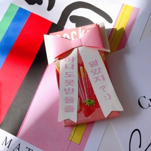 1111데이 선물 막대과자 맞춤문구 리본토퍼