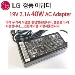 27mk600m 최저가 가성비상품