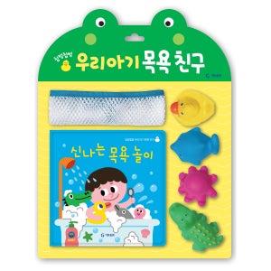 기탄교육 첨벙첨벙 우리 아기 목욕 친구