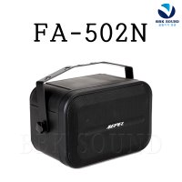 FA-502N 에펠스피커 블랙 화이트 100W