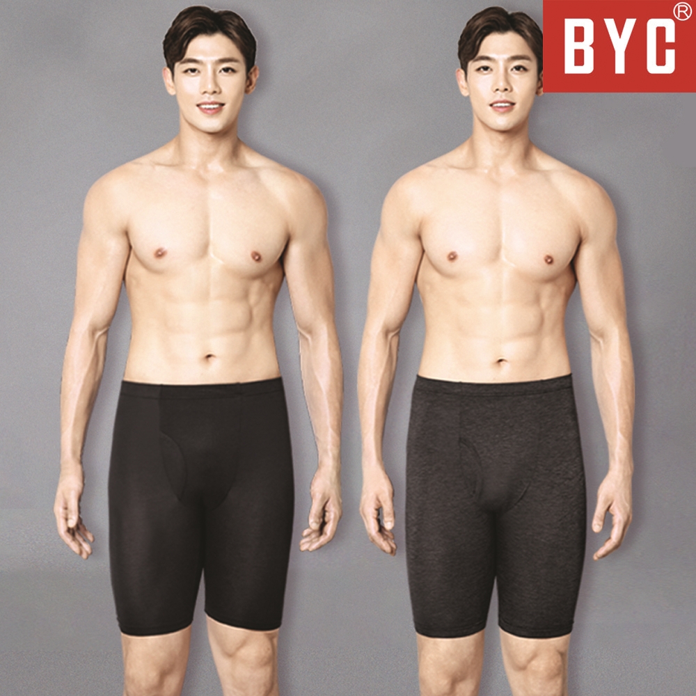 BYC 보디히트 발열 남성 겨울 하의 내의 내복 5부 타이즈