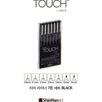 TOUCH 신한 터치 라이너 7종 세트 (블랙, 검정) - 드로잉 펜