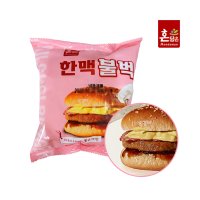 한맥 불고기버거 145g 매점빵 편의점 햄버거