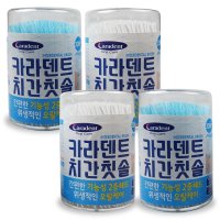 카라덴트 치간칫솔 300개입 색상랜덤 4통