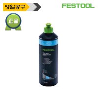 FESTOOL 페스툴 광택제 파란색 광택제 MPA 9010 BL/0.5L 202050