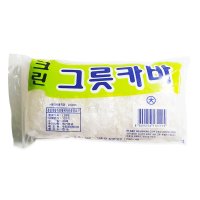 우진 크린 그릇카바 반찬 덮개 비닐 그릇 커버 뚜껑 40매 (대형)