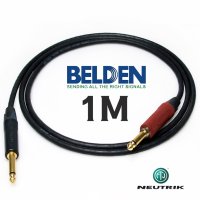 벨덴 BELDEN 9395 55(TS) 사일런트잭 + 55(TS) 뉴트릭 골드 기타 케이블 1M