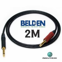 벨덴 BELDEN 9395 55(TS) 사일런트잭 + 55(TS) 뉴트릭 골드 기타 케이블 2M