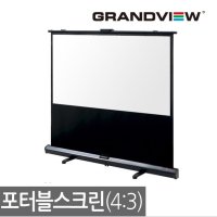 Grandview 그랜드뷰 GXP-80V 80인치 포터블스크린