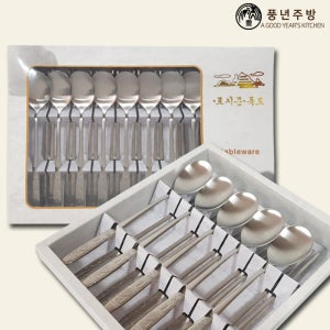 독도 무광 스테인레스스텐27종 명품한식수저세트 관공서구내식당 선물용수저세트 2P5P10P