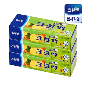 크린백 25cmx35cm(중) 100매 X3개