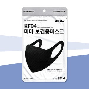 미마마스크 KF94 중형 블랙 100매