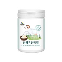 산양유단백질 210g 산양유 산양단백질 뉴트로웨이