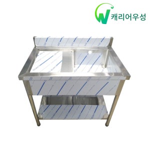 스텐 1조 업소용 1구 싱크대 주방 세정대 씽크대 900 좌날
