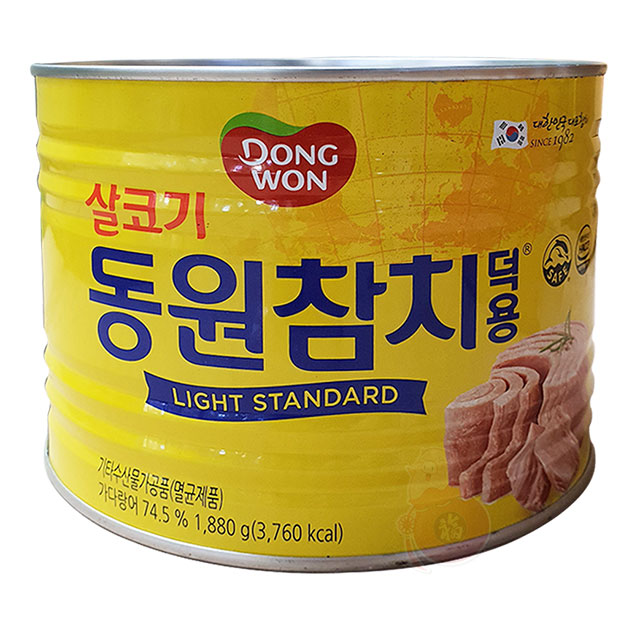Dongwon Tuna 1880g Commercial Use Lean Tuna