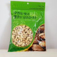 햇 구운캐슈넛 500g 상급 베트남캐슈넛 벌크 무염 햇캐슈넛 다이어트 임산부 견과