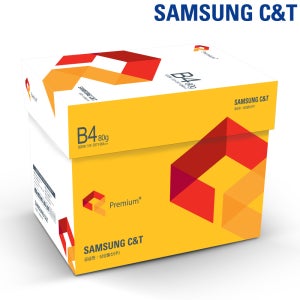 삼성 B4용지 복사용지 80g 2500매 1박스