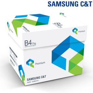 삼성 B4용지 복사용지 75g 2500매 1박스