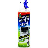 청개구리 에어컨 세정제 강력 제트건 분사 330ml