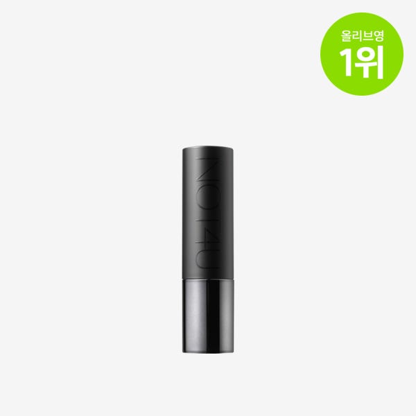 [남성/발색/립밤]키스밤 포 맨 3.6g