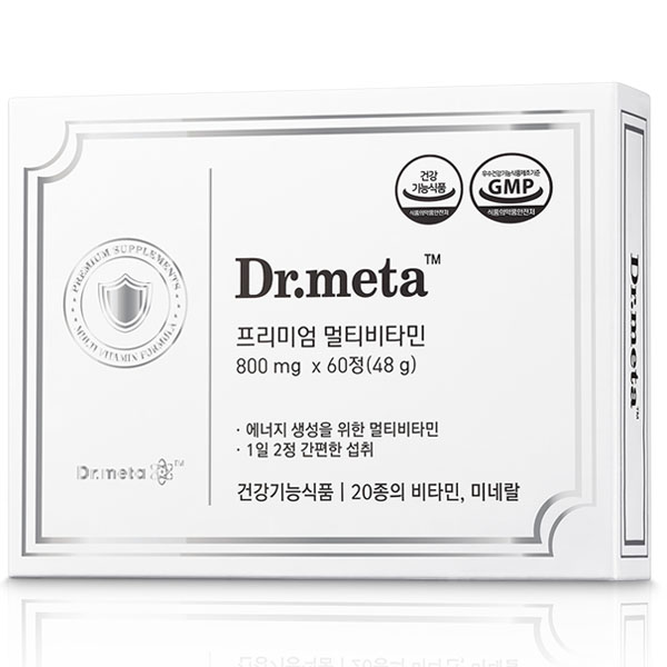 닥터메타 프리미엄 멀티비타민 60정 <b>종합 영양제</b> / 여성,남성 비타민