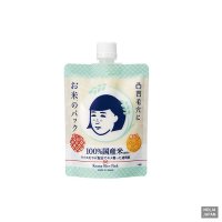 모공 패랭이꽃 쌀 팩 170g