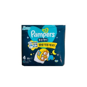 팸퍼스 2025 통잠팬티 4.0 밤기저귀 (샘플팩/체험팩) 4단계
