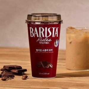 매일유업 바리스타룰스 벨지엄 쇼콜라 모카 325ml 10개_냉장