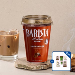 매일유업 바리스타룰스 스모키 로스팅 라떼 250ml 10개 [+스티커 증정]_냉장